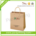 Recycled Brown Kraft Paper Bag (QBB-1428)